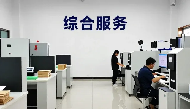 佛山市科路宝润滑油科技有限公司